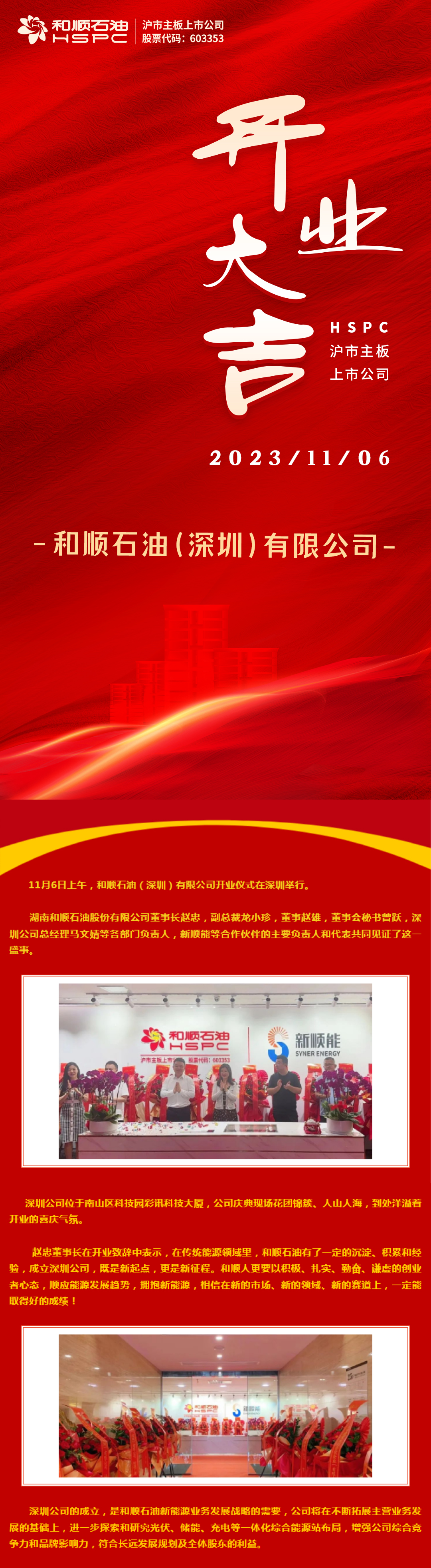 未标題-1.jpg